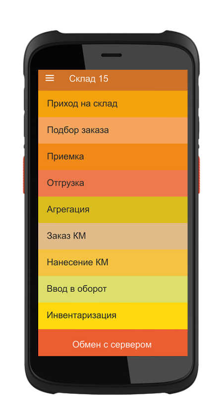 АТОЛ Smart T31