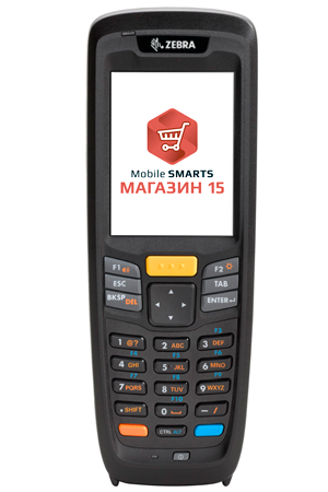 Комплект Zebra MC2180 «Магазин 15, РАСШИРЕННЫЙ с ЕГАИС» (без CheckMark2)