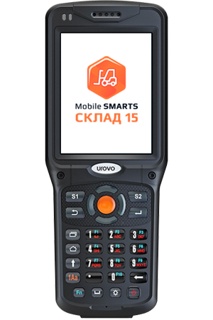 Urovo V5100