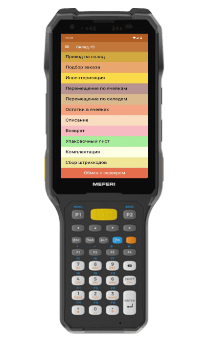 ТСД Meferi ME74 ME74-Q313BS80DNC2CH