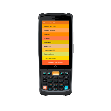 iData K3S