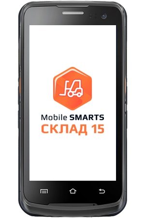Комплект Urovo i6310 «Склад 15, РАСШИРЕННЫЙ»
