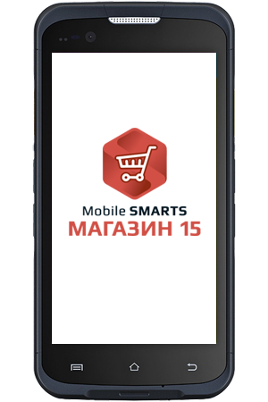 Комплект Urovo i6300 «Магазин 15, БАЗОВЫЙ с ЕГАИС»