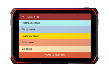 Планшет АТОЛ Smart P20 63258