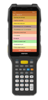 ТСД Meferi ME74 ME74-Q313BS91DNC7AH