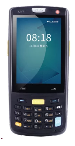 Комплект iData 95W «Склад 15 ВЕЩЕВОЙ, БАЗОВЫЙ»