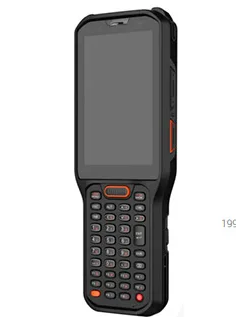 Комплект Urovo RT40 «Склад 15, БАЗОВЫЙ + МОЛОКО»