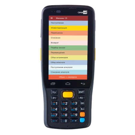 ТСД Cipherlab RK25 AK25NMLDFEUR1