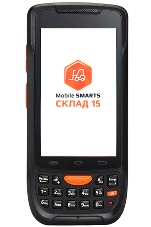Комплект CSI MC63 «Склад 15, МИНИМУМ»