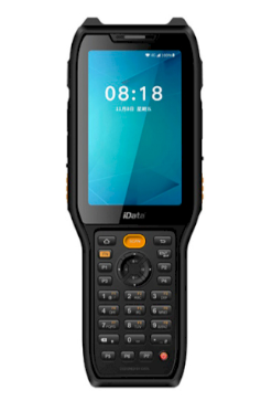 Комплект iData К8 «Склад 15 ВЕЩЕВОЙ, РАСШИРЕННЫЙ»
