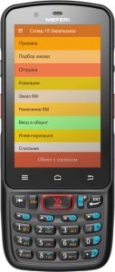 ТСД для 1С с готовой интеграцией