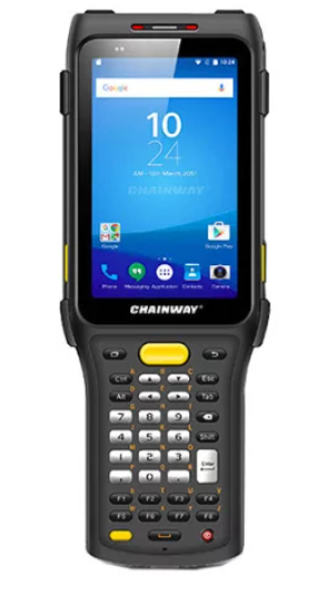 Комплект Chainway C61 «Магазин 15 ПРОДУКТОВЫЙ, БАЗОВЫЙ»