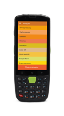MERTECH SEUIC AutoID Q9
