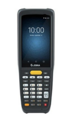 Комплект Zebra MC2200 «Склад 15 + ПИВО, ПОЛНЫЙ»