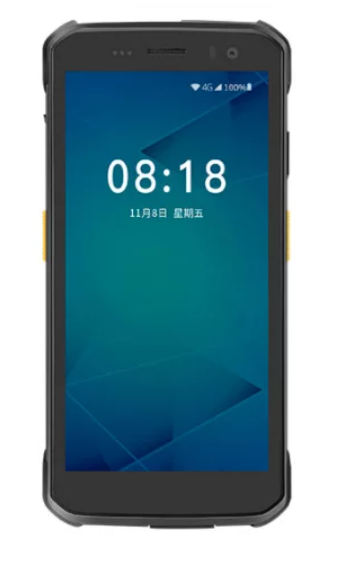 Комплект iData T1 «Магазин 15, БАЗОВЫЙ»