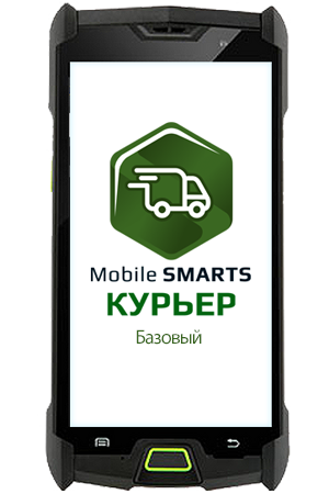 Комплекты МИНИМУМ