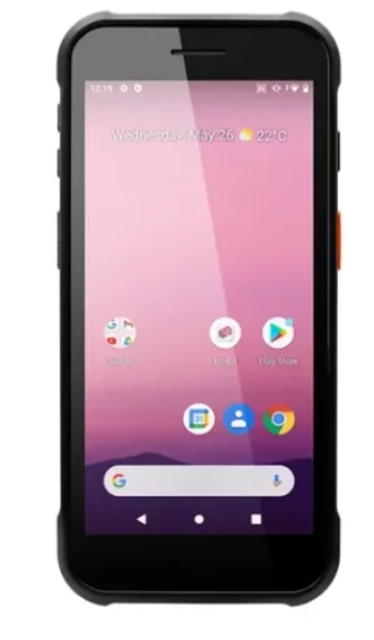 Комплект Point Mobile PM75 «Склад 15, РАСШИРЕННЫЙ» 