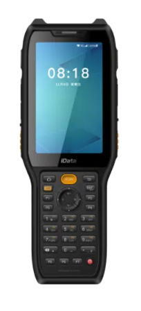 Комплект iData K8 «Склад 15 + ПРОДУКТОВЫЙ, БАЗОВЫЙ»