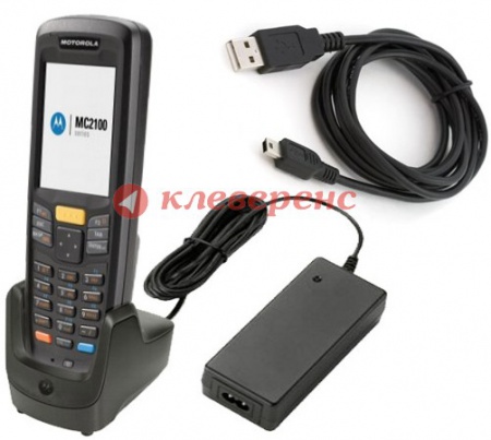 Комплект «всё включено» Zebra (Symbol) MC2180